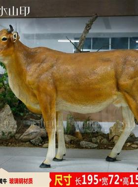仿真牛雕塑水牛玻璃钢农耕动物大摆件牧童骑黄牛模型户外园林景观