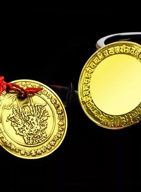 纯黄铜准提镜摆件密宗准提佛母咒菩萨铜平面镜照妖镜挂件结婚铜镜