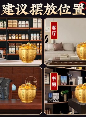 黄铜米缸聚财招财进宝百福缸办公室玄关家居摆件大号聚宝盆存钱罐