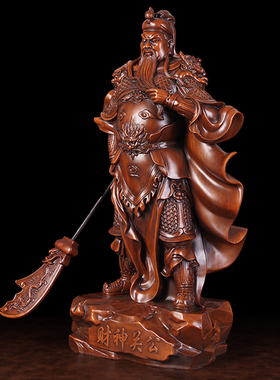 招财财神关公摆件武财神关二爷关羽供奉神像店铺酒店办公室工艺品