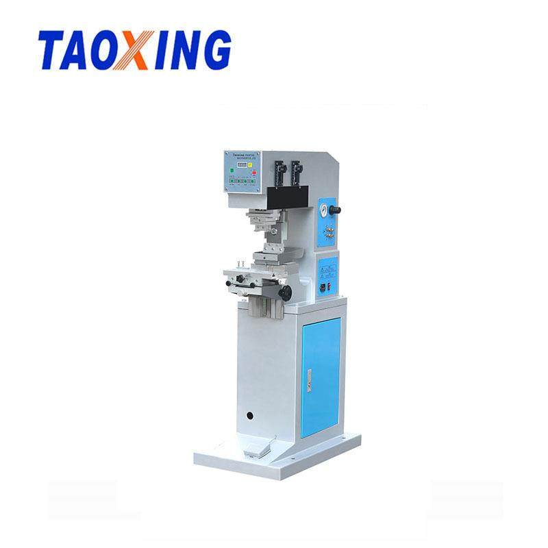 气动单色移印机 塑料瓶盖半自动印刷机玩具礼品印字机厂家 - 图0