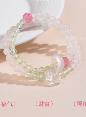 女款天然水晶手链轻奢小众手串