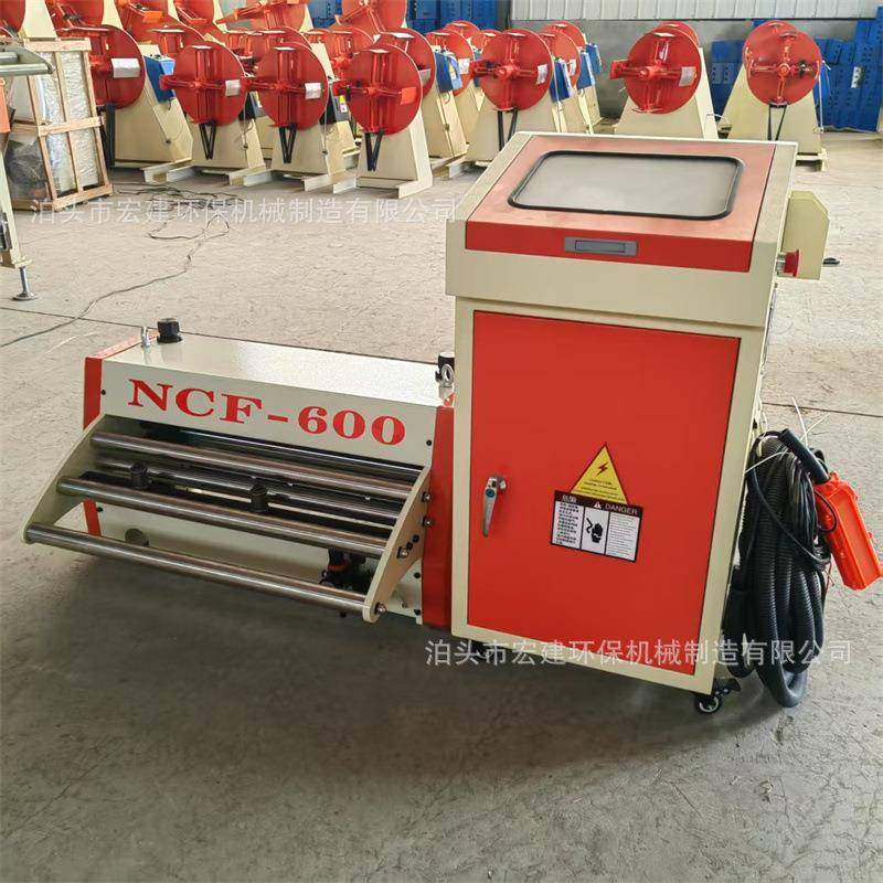 NCF600伺服送料机滚轮送料机冲床冲压卷料自动化数控精密送料机,淘宝优惠券,粉丝福利购,淘宝优惠卷