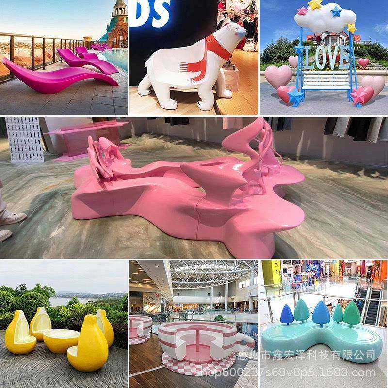 玻璃钢座椅商场休闲椅户外长条坐凳卡通创意座椅广场防腐木花盆椅,淘宝优惠券,粉丝福利购,淘宝优惠卷