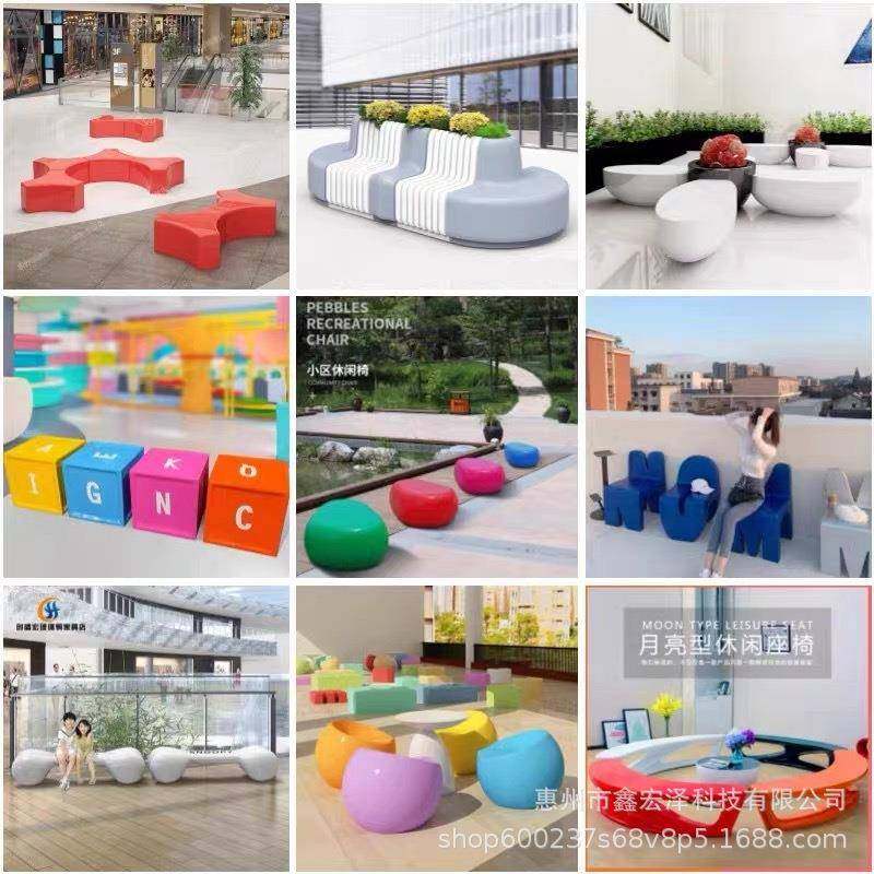 玻璃钢座椅商场休闲椅户外长条坐凳卡通创意座椅广场防腐木花盆椅,淘宝优惠券,粉丝福利购,淘宝优惠卷