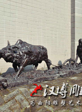 商业步行街玻璃钢仿铜磨面人物雕塑景观园林铜雕农民雕塑可定制做