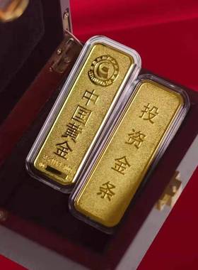 采购产品模拟金条，金沙合金金条，聚宝盆配件，中国黄金家居客厅