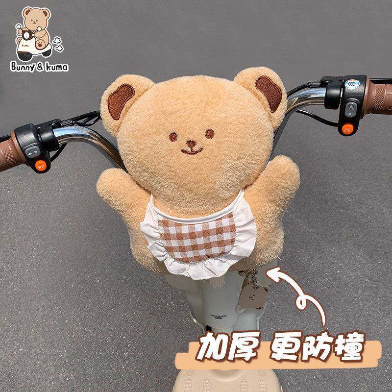 电动车儿童防撞头垫保护宝宝婴儿座椅前防撞头公仔电动车防撞软包,淘宝优惠券,粉丝福利购,淘宝优惠卷