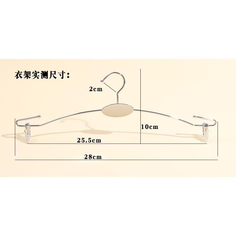 金属加粗 银色内裤夹展示架内裤夹子银色挂钩女服装店内衣不锈钢 - 图3