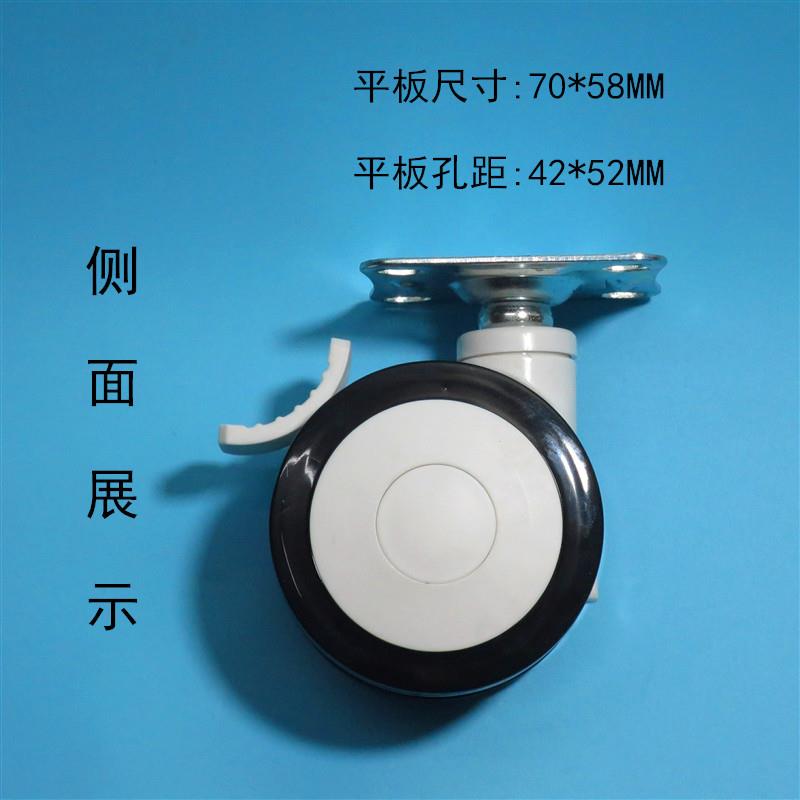 3寸平铁板医用推车美容仪器OPT脱毛机水氧仪带脚刹万向轱辘滑轮子 - 图0