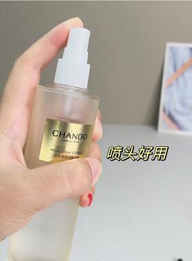 适用于自然堂极地圣水喷头按压泵头精华水替换喷雾头按压头挤压嘴