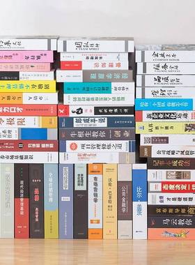 中文款假书装饰摆件 售楼部图书馆饰品道具书 办公区书柜仿真书模