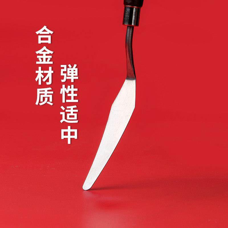 中盛画材 油画刀挑刀油画刮刀颜料刮刀水粉颜料调色刮刀 美术用品油画颜料用绘画材料油画工具,淘宝优惠券,粉丝福利购,淘宝优惠卷