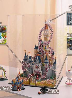 2025新款积木系列迪士公主尼城堡巨大型高难度女孩生日六一礼物