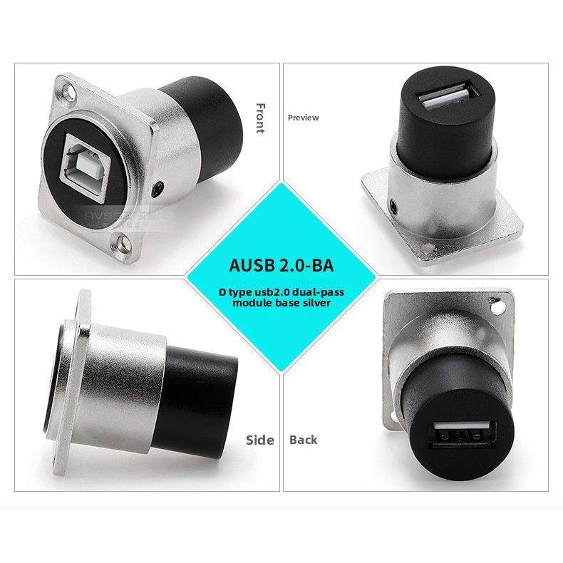 USB2.0打印机数据线扫描仪A口转B插口插座直通免焊D型模块双通AB - 图0