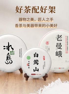 装饰盘托 托架工艺品摆饰架子艺术瓷盘相框盘子支架展示盘架底座