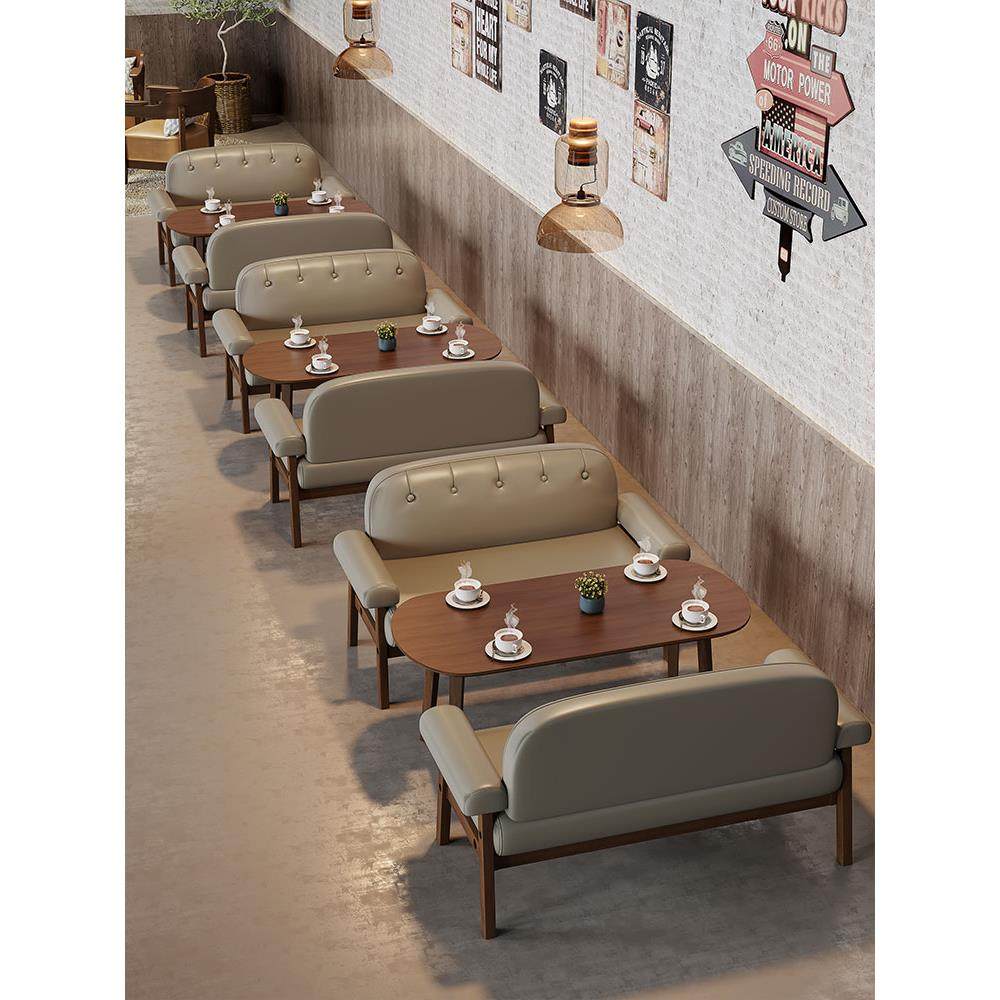 实木休闲商用休息区接待洽谈沙发桌椅组合书吧奶茶店咖啡厅桌椅,淘宝优惠券,粉丝福利购,淘宝优惠卷