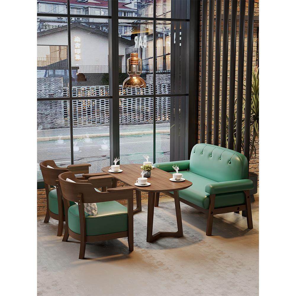 实木休闲商用休息区接待洽谈沙发桌椅组合书吧奶茶店咖啡厅桌椅,淘宝优惠券,粉丝福利购,淘宝优惠卷