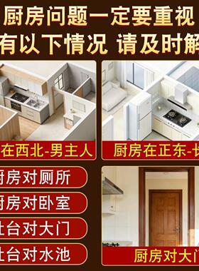 厨房在西北通关盆干位火烧天门YZX黄色瓷避龙葫芦陶土陶罐灶火台