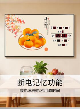 康钟巴丝数852497码万年历电子钟时钟表客厅款壁挂家用新日画历装