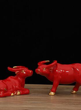 十二生肖招财牛摆件风水镇宅客厅办公室乔迁商务送礼家居工艺摆设
