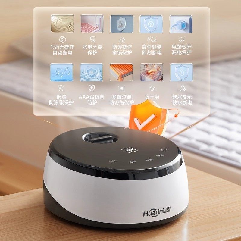 环鼎水暖电热毯双人电褥子单人水循环炕2025新款水热毯水床垫全套,淘宝优惠券,粉丝福利购,淘宝优惠卷