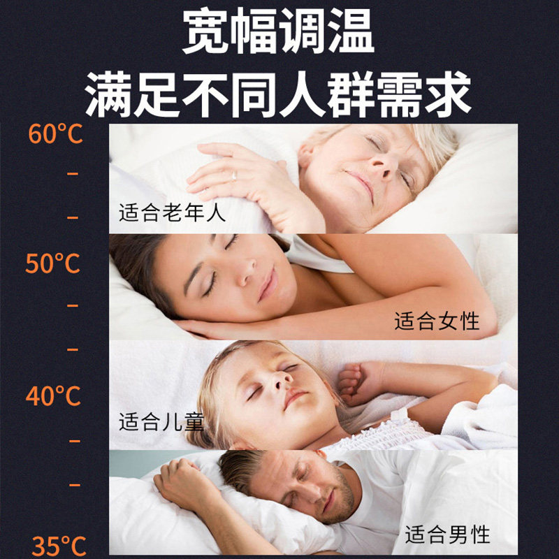 水暖电热毯双人水循环家用安全无辐射水热毯床垫单人电褥子超静音,淘宝优惠券,粉丝福利购,淘宝优惠卷