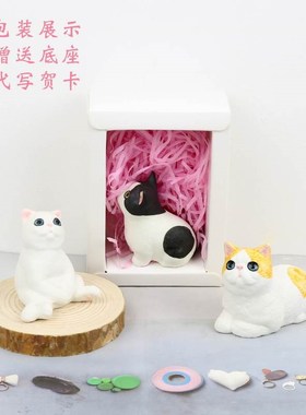 小猫咪陶瓷摆件创意装饰品可爱加菲猫公仔办公室桌面工位摆设礼物