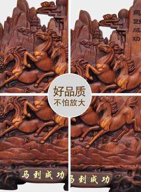 马到成功马摆件招财客厅酒柜装饰工艺礼品摆饰公司店铺办公室桌开
