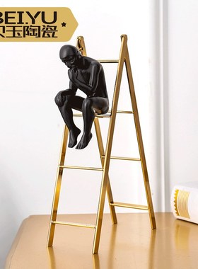 金色轻奢楼梯软装样板房北欧风格摆件桌面办公室酒柜工艺品摆设