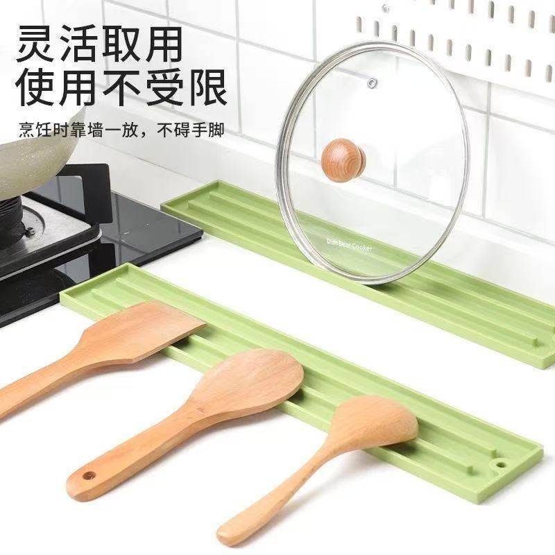 窄缝锅盖收纳垫家用厨房多功能台面放置垫防滑沥水灶台锅铲收纳垫,淘宝优惠券,粉丝福利购,淘宝优惠卷