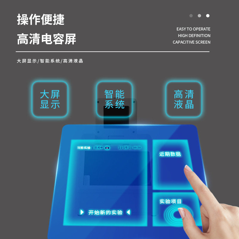 养殖场非洲猪瘟检测仪屠宰场猪蓝耳荧光定量PCR仪宠物病毒检测仪,淘宝优惠券,粉丝福利购,淘宝优惠卷