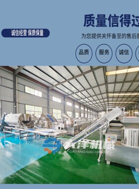 全自动面疙瘩流水线连续式面疙瘩生产线调速型面疙瘩疙瘩汤设备