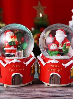圣诞节水晶球音乐盒外转特大号家居卧室桌面摆件儿童学生生日礼物