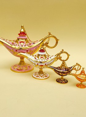 阿拉丁神灯壶桌面摆件礼物敦煌许愿灯金属家居装饰乔迁旅游纪念品