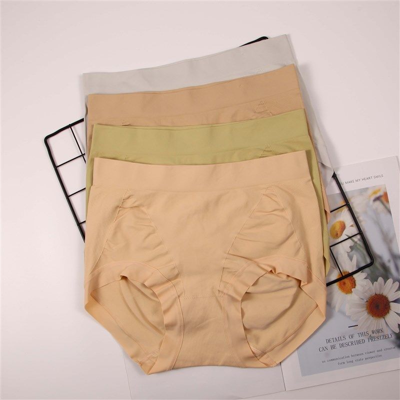 太舒服了6967蜜桃臀无缝中高腰收腹内内女透气美臀不夹PP女士短裤,淘宝优惠券,粉丝福利购,淘宝优惠卷