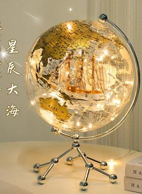 透明地球仪发光摆件轻奢高档客厅酒柜书房桌面生日礼物家居装饰品