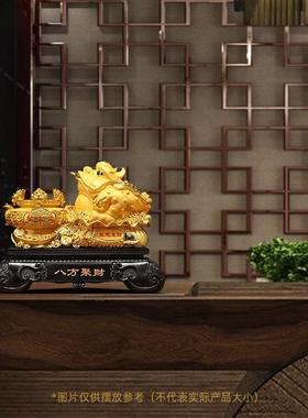 八方聚财金蟾摆件聚宝盆客厅办公室前台招财装饰店铺乔迁开业礼品