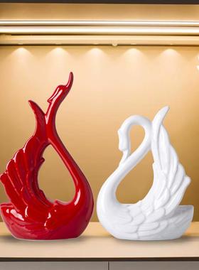 现代简约天鹅摆件客厅酒柜电视柜装饰品玄关柜桌面小摆设乔迁礼物