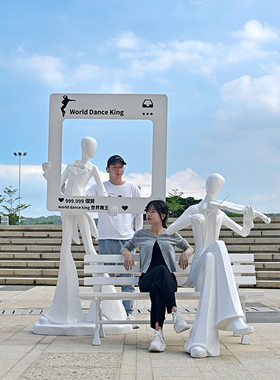 户外玻璃钢创意音乐人物雕塑网红商业街美陈打卡装饰品落地大摆件