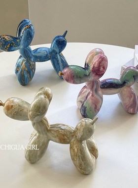 创意气球狗玄关装饰品摆件客厅酒柜餐边柜高级感轻奢工艺品摆件