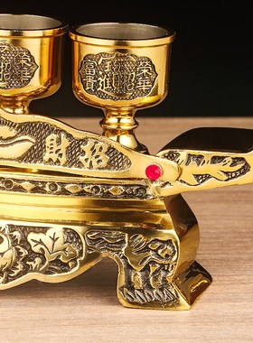 纯黄铜元宝贡台供佛酒杯圣水杯底座佛桌敬台茶杯供杯台座摆件