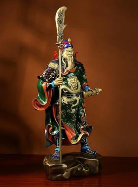 《忠义盖世》全铜关公摆件 家居客厅公司商铺关羽武财神工艺礼品