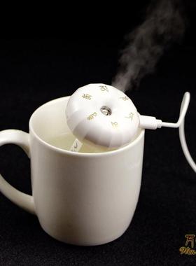 观音心咒加湿器水供烟供甘露水六字真言车载喷雾净化空气净瓶布施