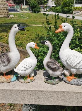 仿真户外小花园鸭子鹅摆件公园别墅阳台幼儿园草坪造景装饰工艺品