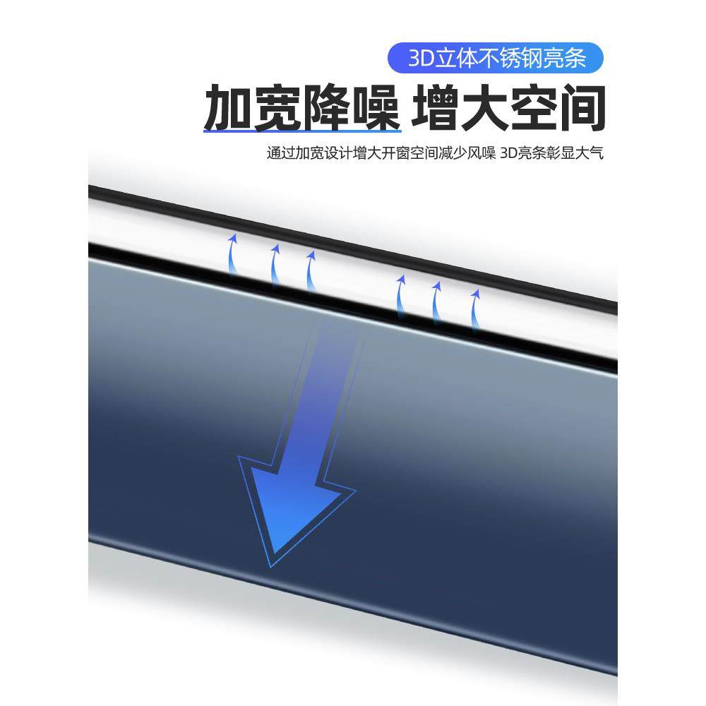 奇瑞E3/E5/A3/A5风云2旗云2/3EQ装饰专用晴雨挡车窗雨眉遮挡雨板,淘宝优惠券,粉丝福利购,淘宝优惠卷