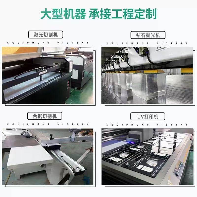 透明石头纹亚克力板水波纹有机玻璃广告屏风条纹板隔断异型加工,淘宝优惠券,粉丝福利购,淘宝优惠卷