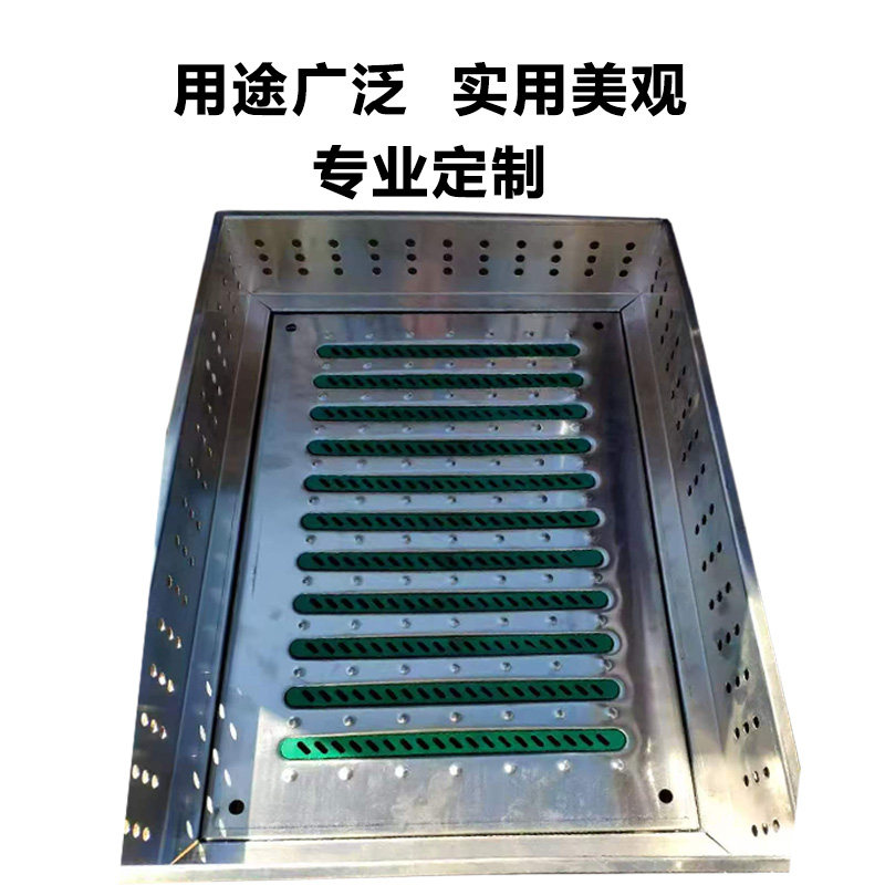 304不锈钢地沟盖板厨房水沟盖 下水道盖明沟排水沟盖加厚雨水篦子,淘宝优惠券,粉丝福利购,淘宝优惠卷