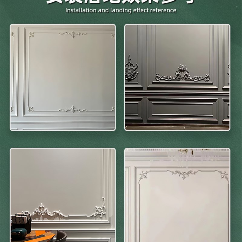 法式PU雕花背景墙面造型中花装饰边框装饰条天花造型角花饰花 - 图3