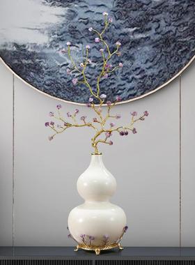 紫气东来紫水晶发财树摆设新中式客厅玄关陶瓷葫芦装饰工艺品摆饰